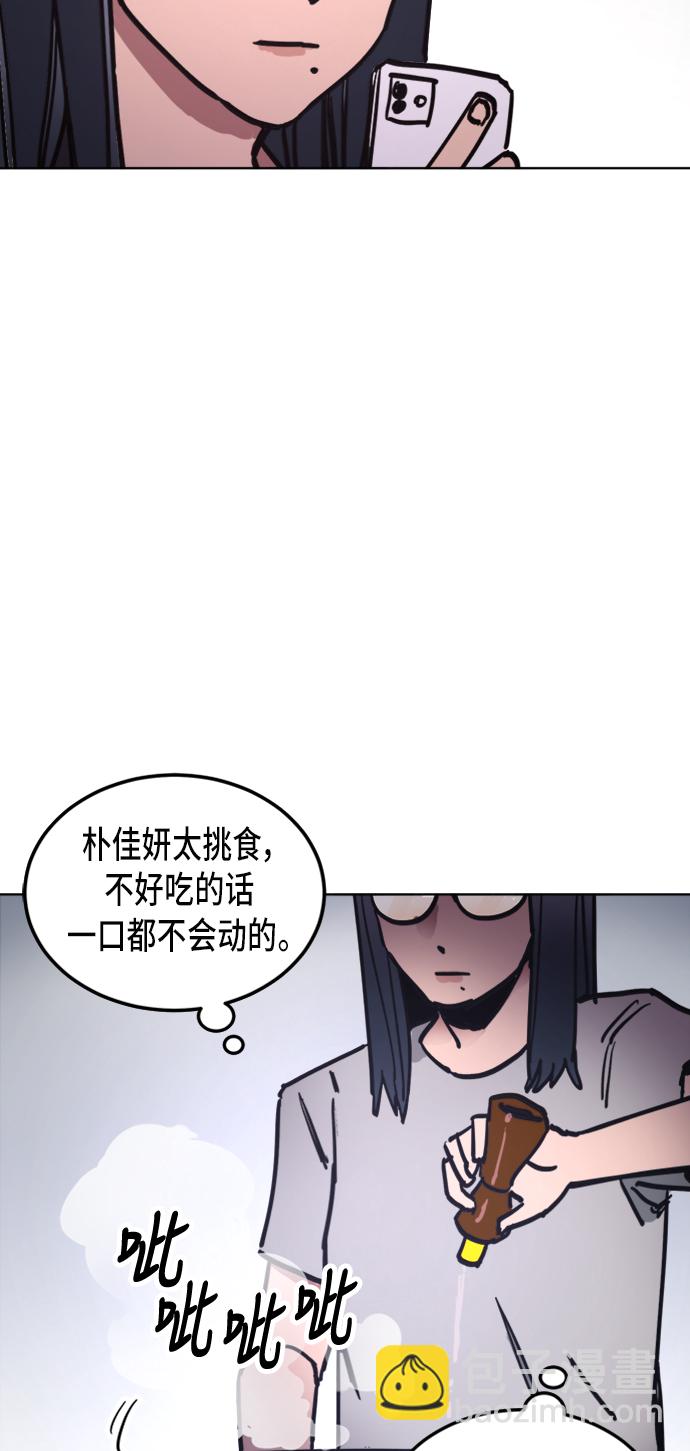 第12话34