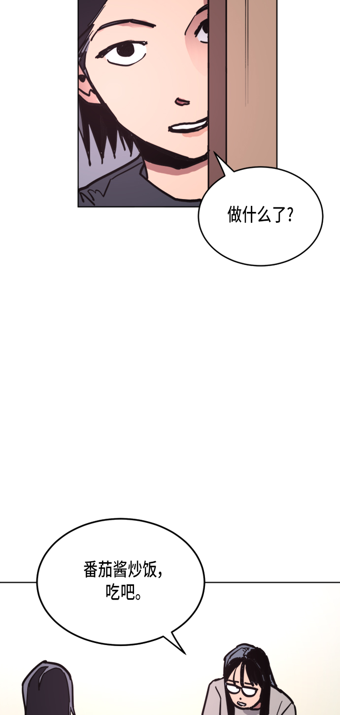 第12话37