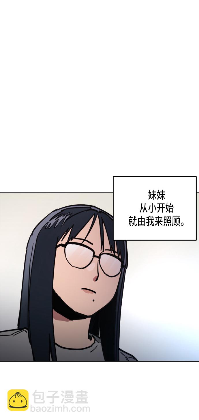 第12话42