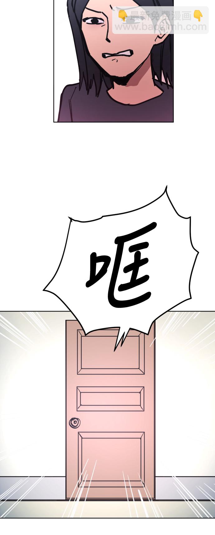 第12话58