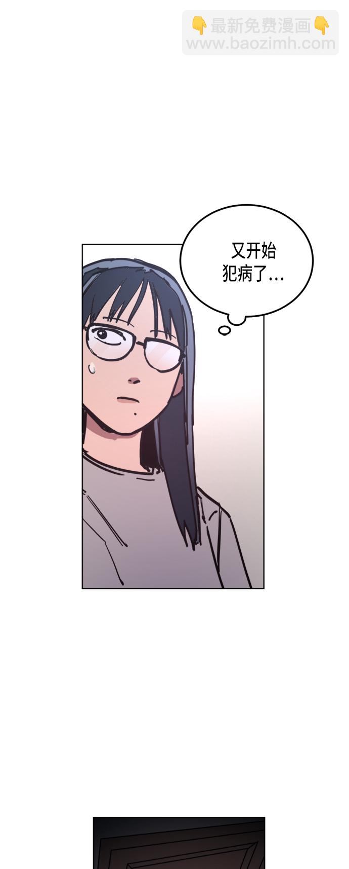 第12话59