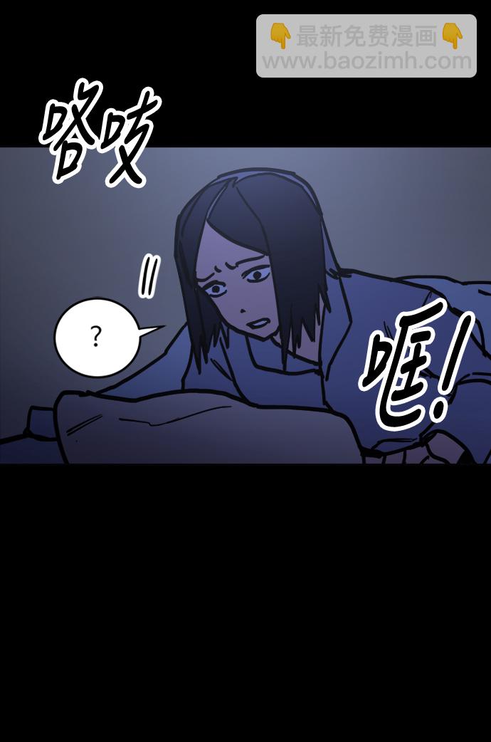 第12话63