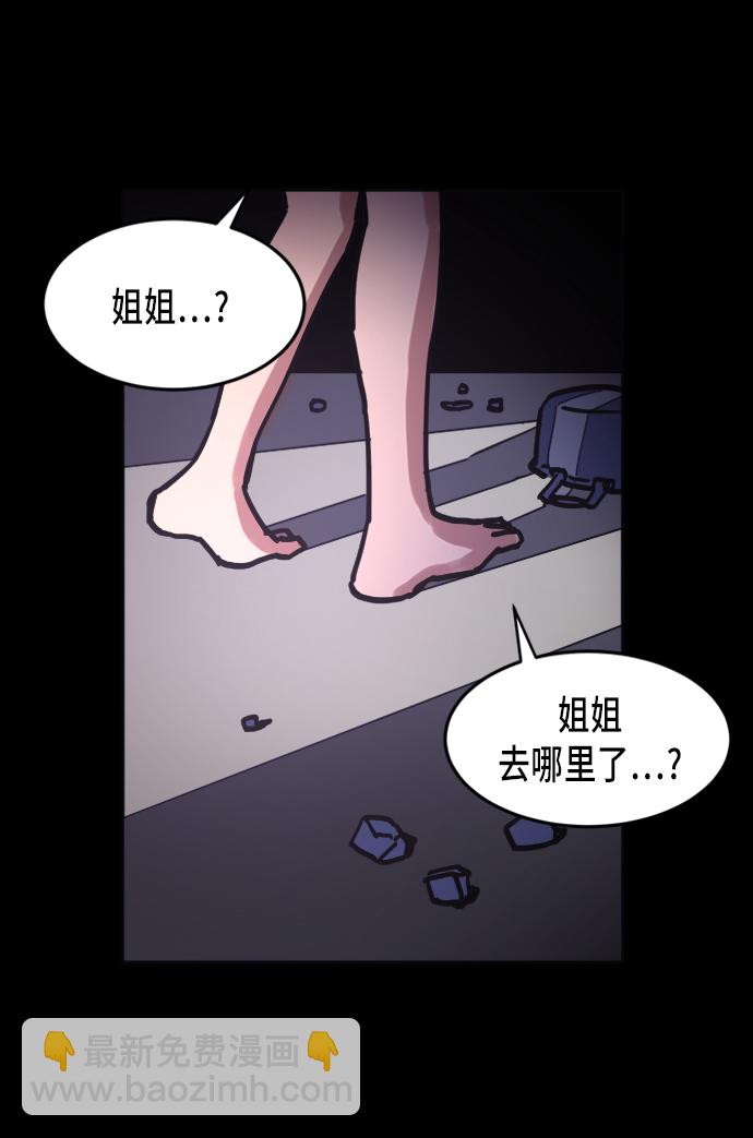 第12话64