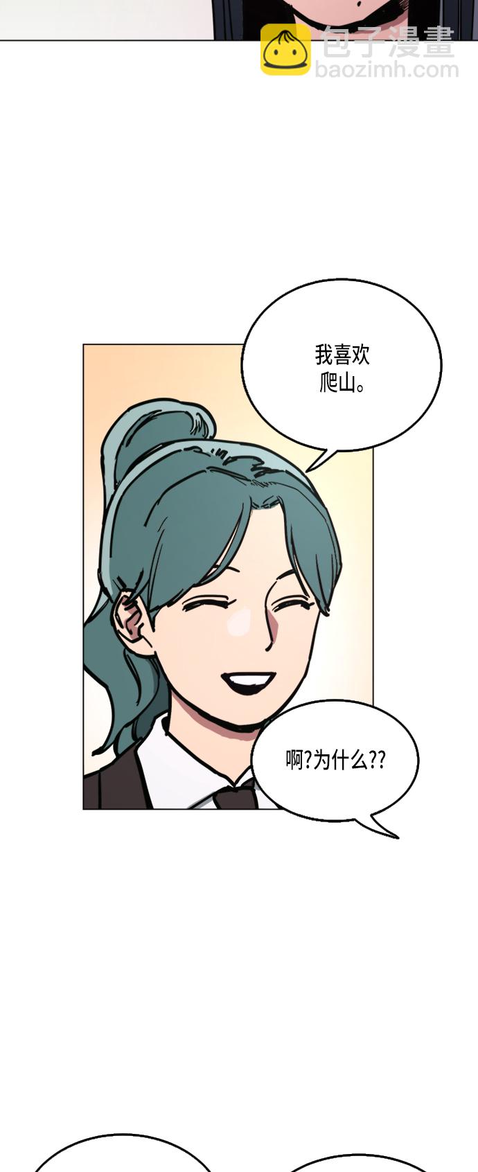 第13话14