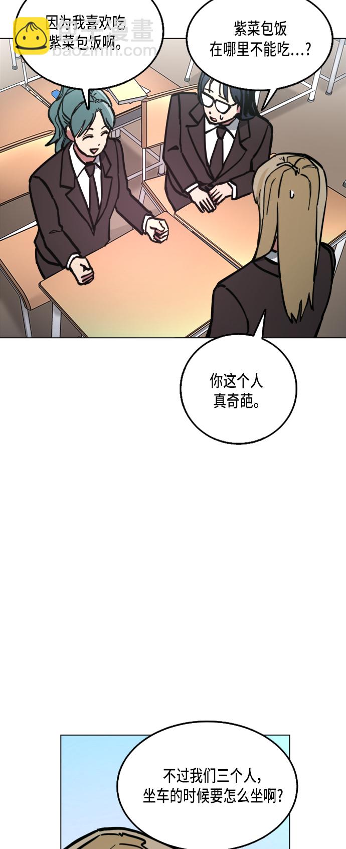 第13话15