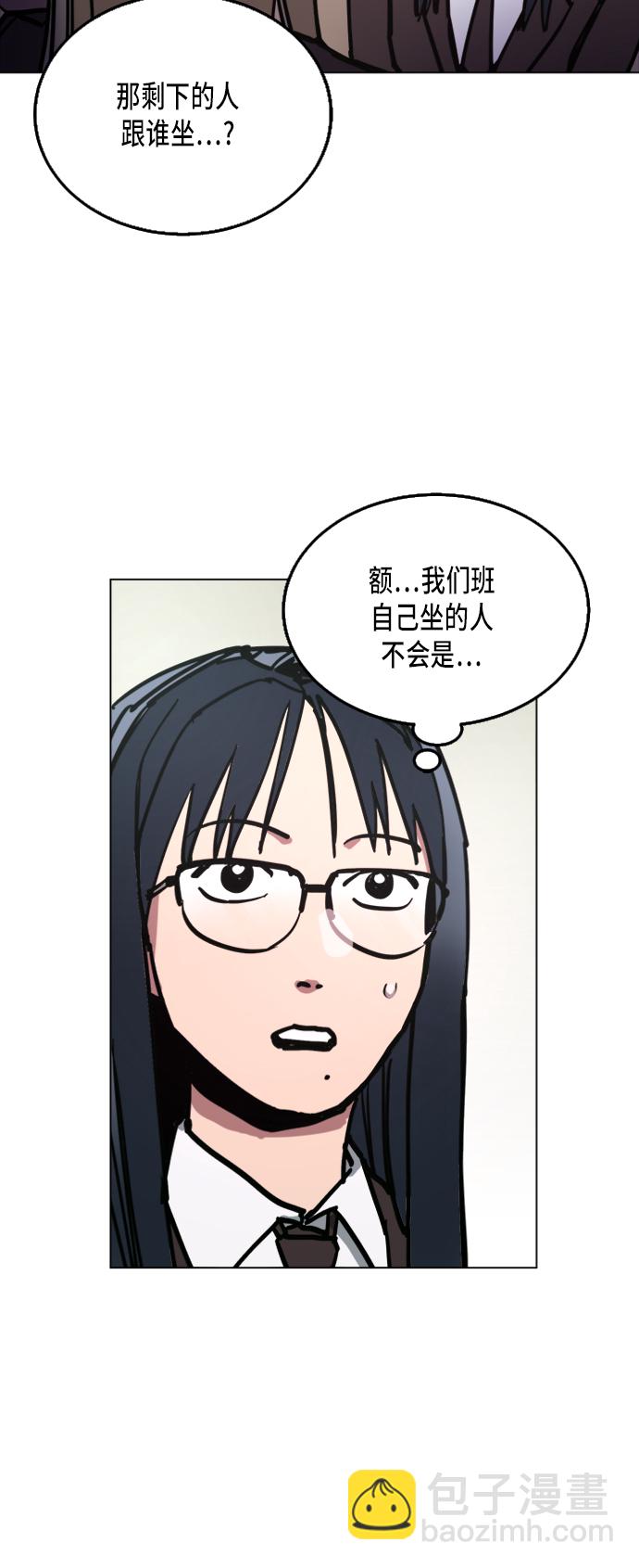 第13话17