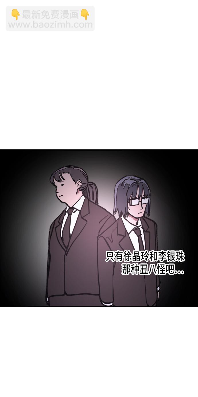 第13话18