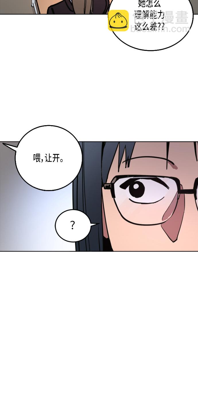 第13话22
