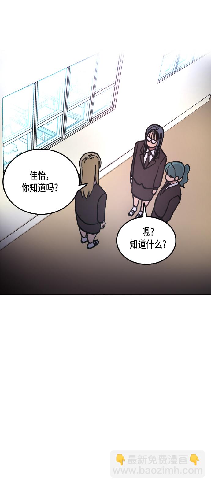 第13话26