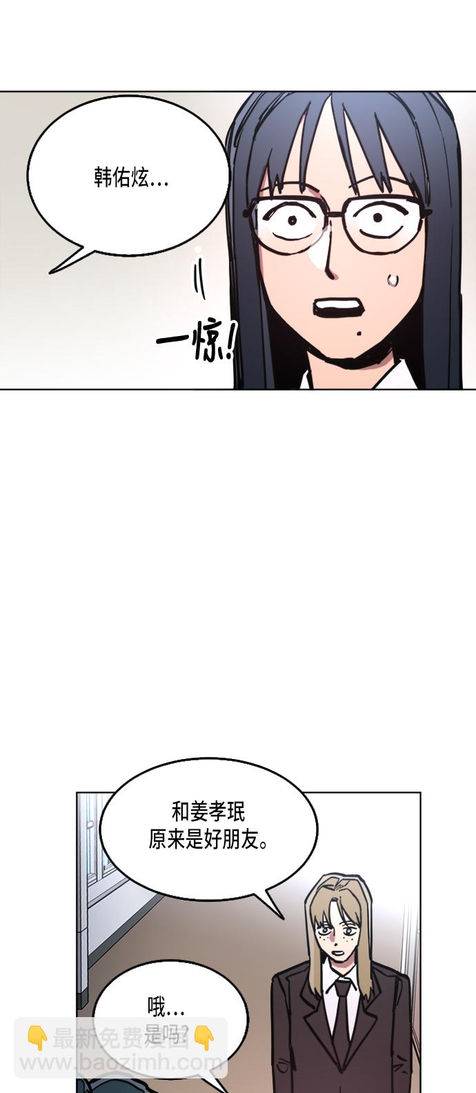 第13话27
