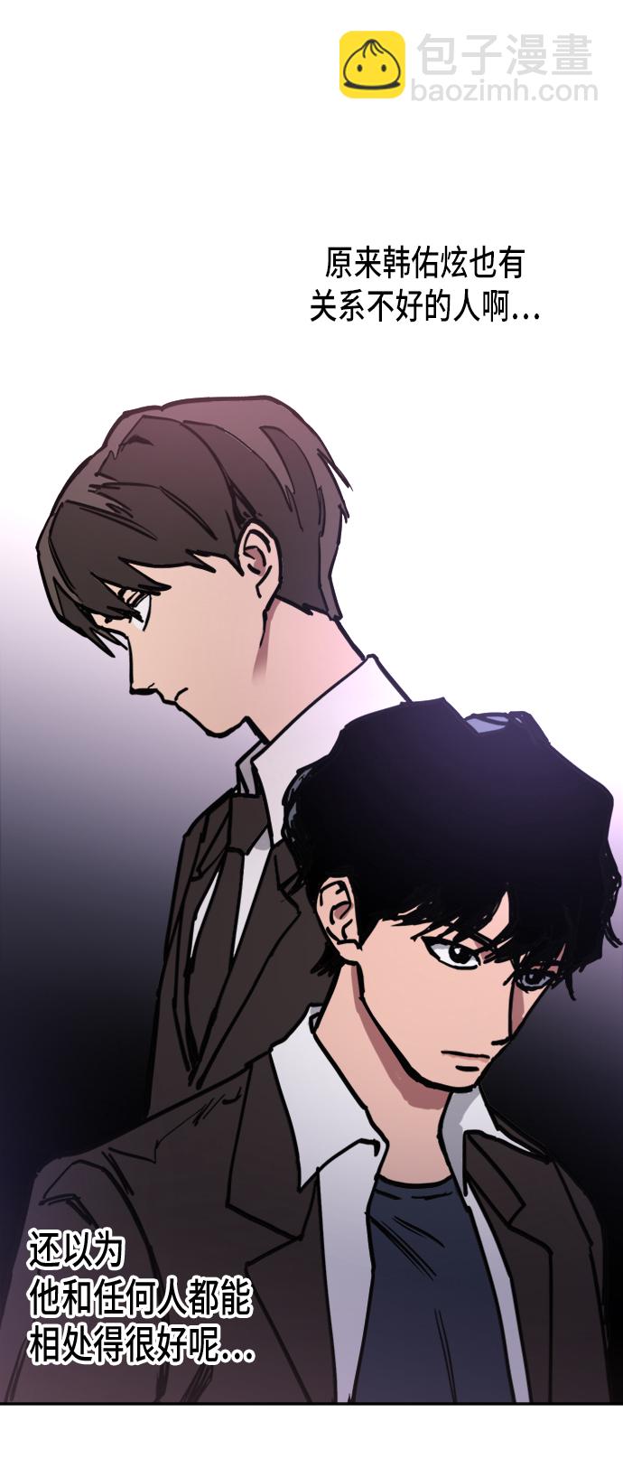 第13话30