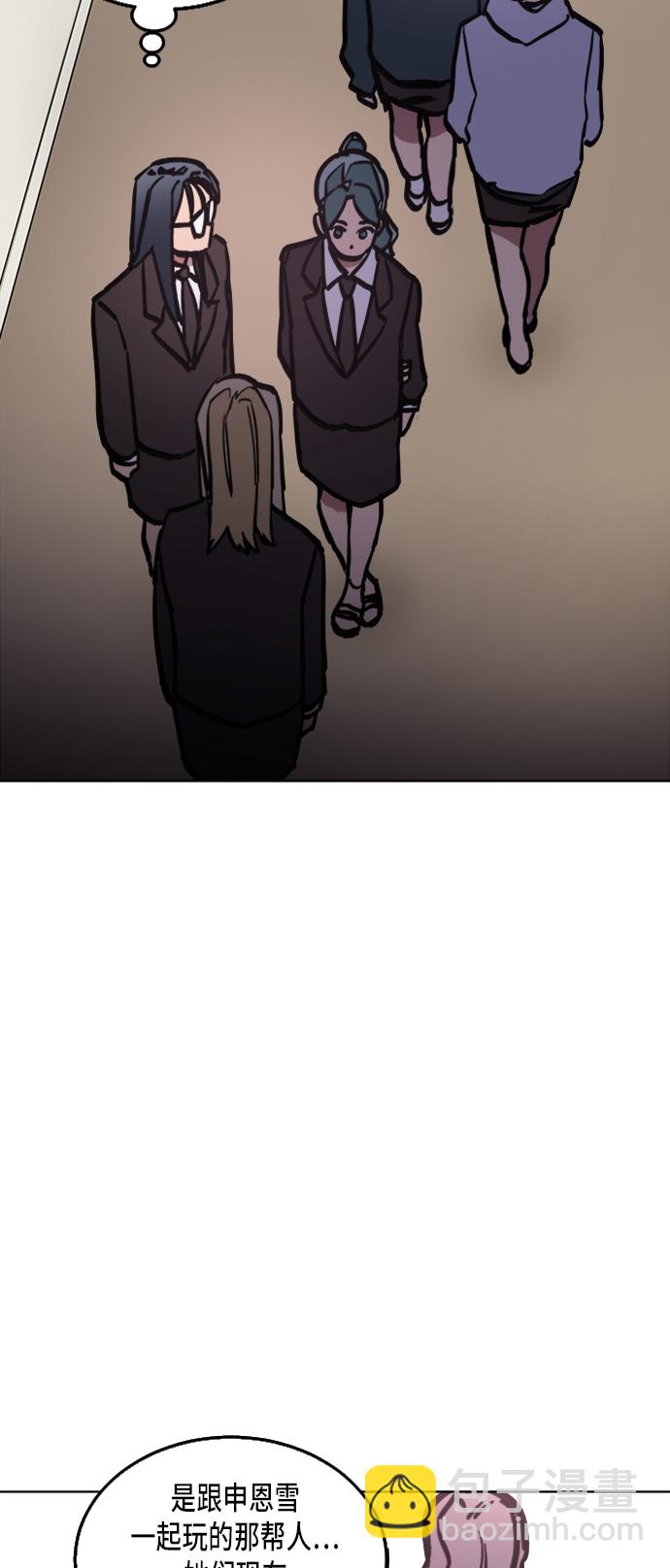 第13话33