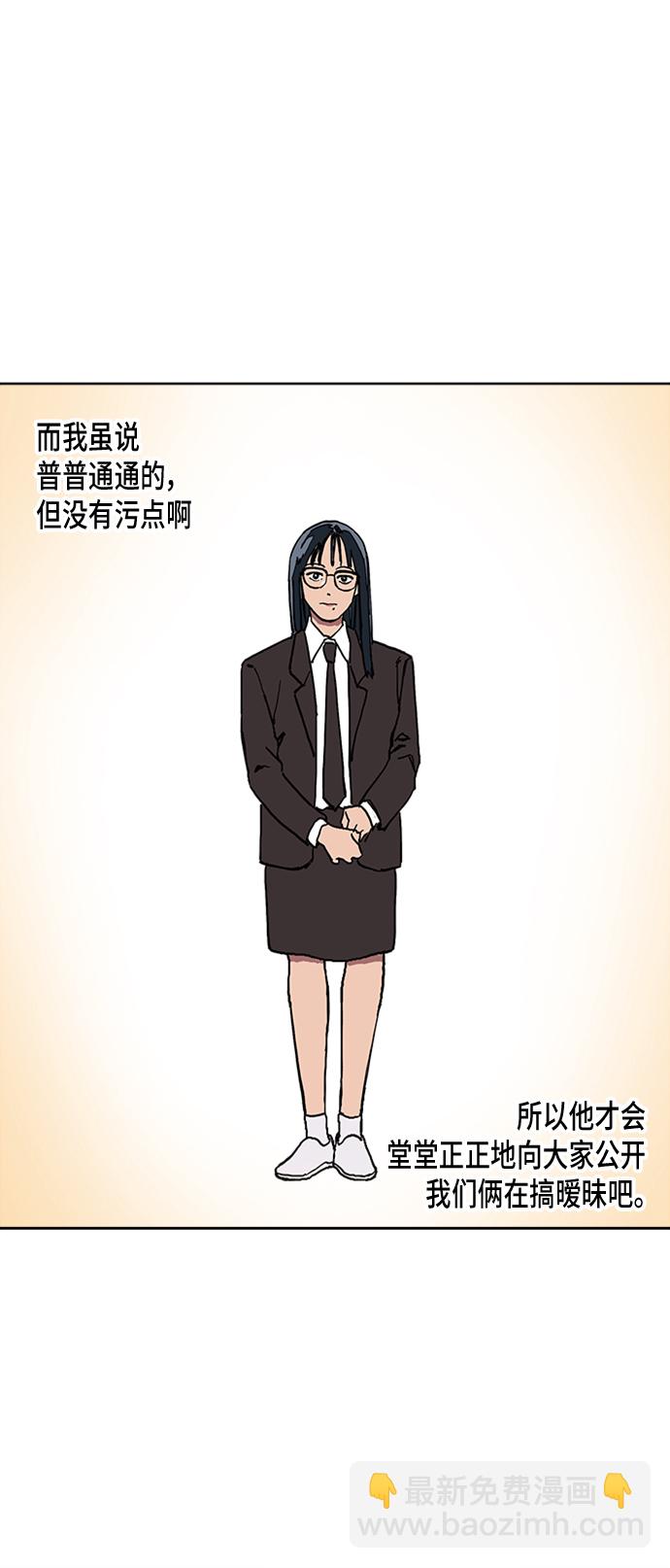 第13话35
