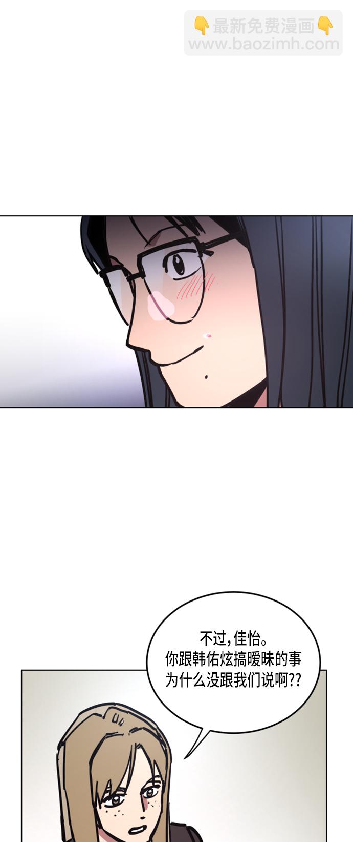 第13话36
