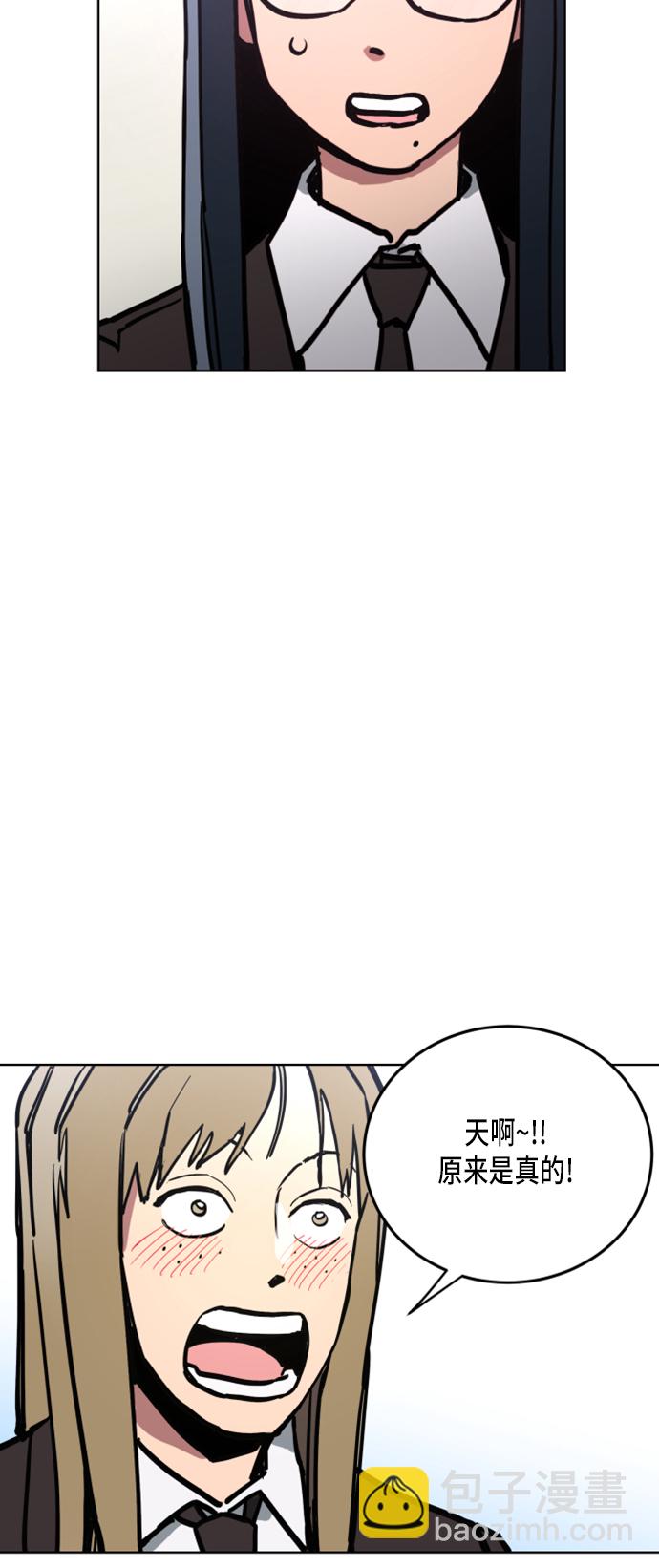 第13话38