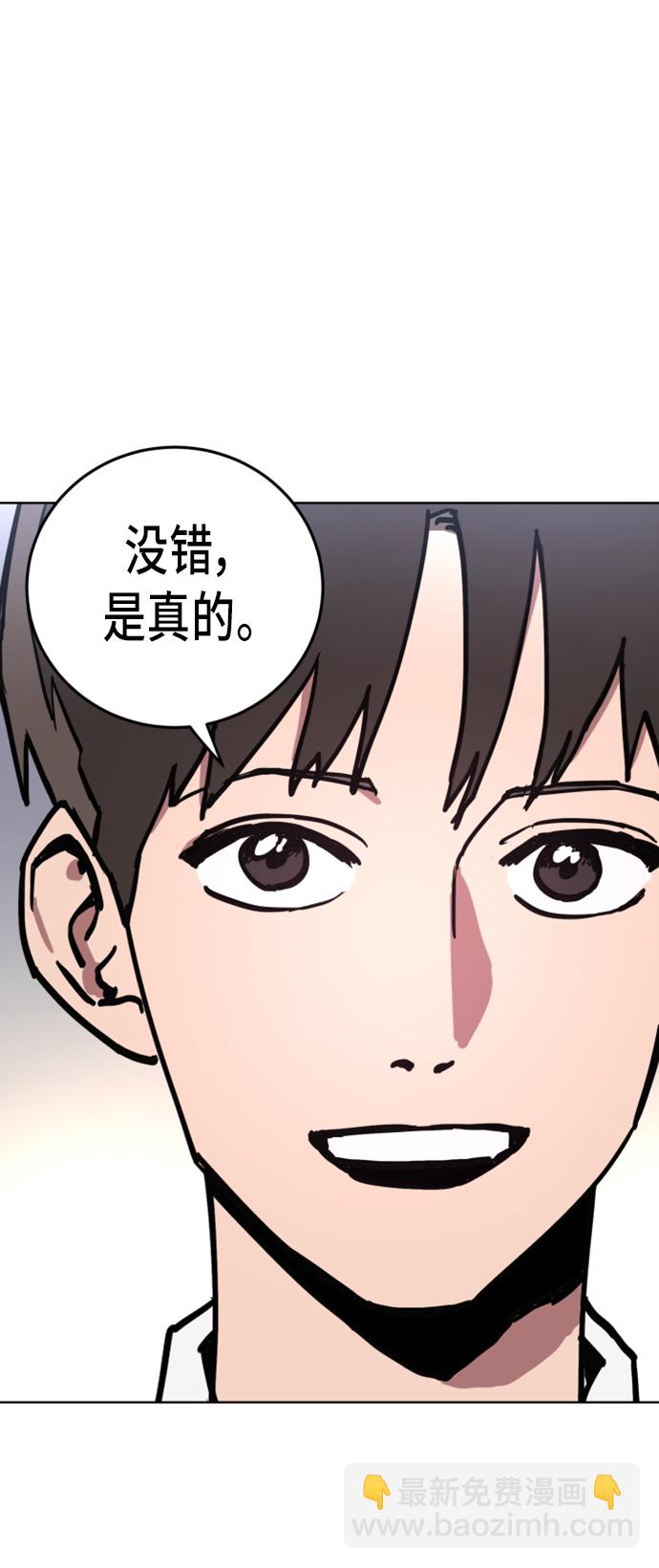 第13话39