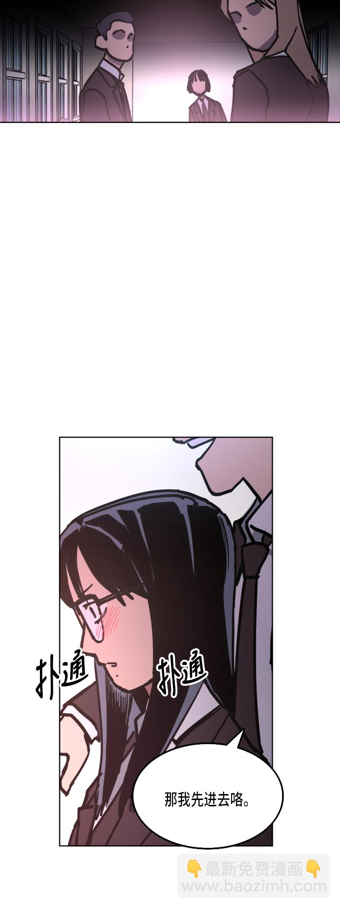 第13话43