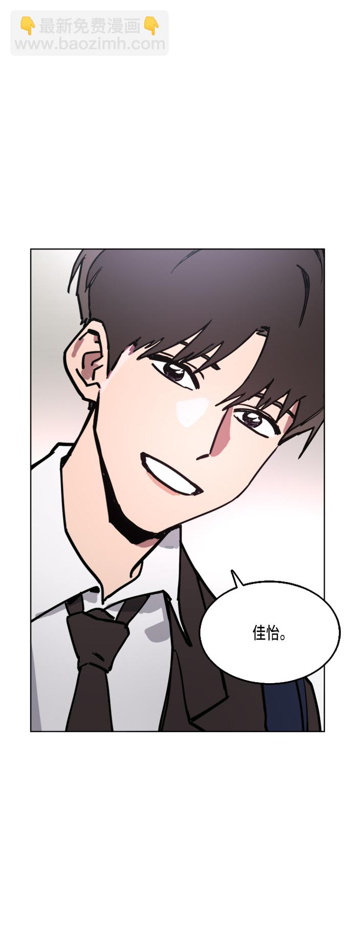 第13话44