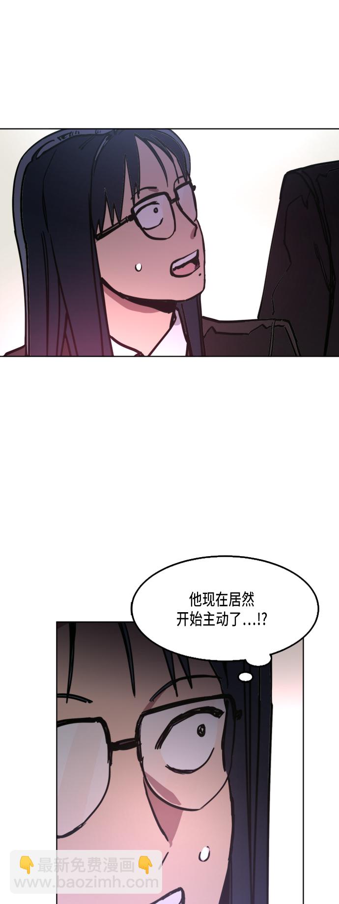 第13话45