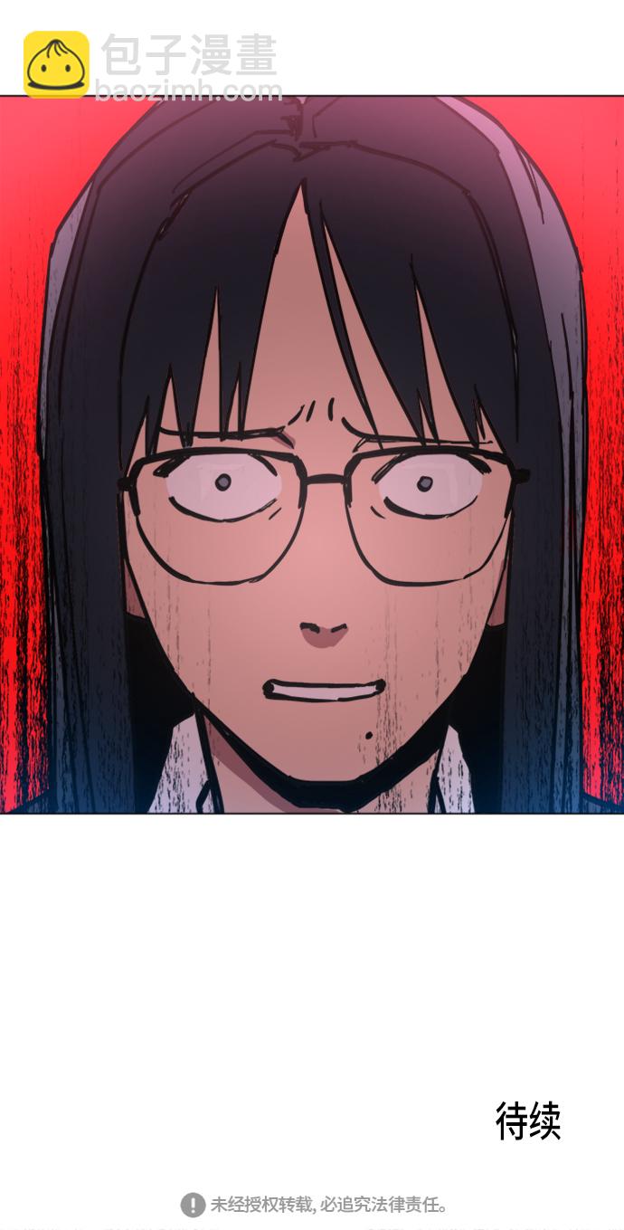 第13话61