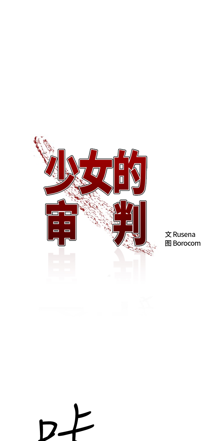 第15话1