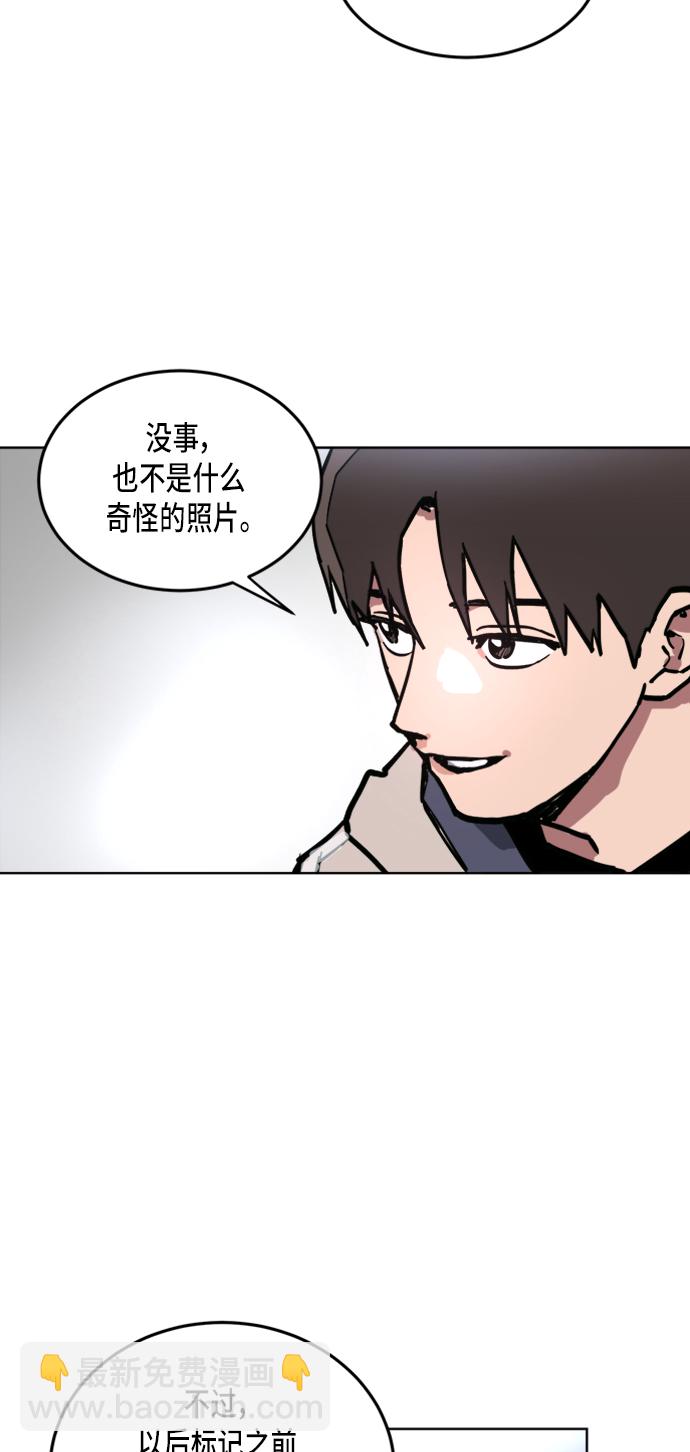 第15话12