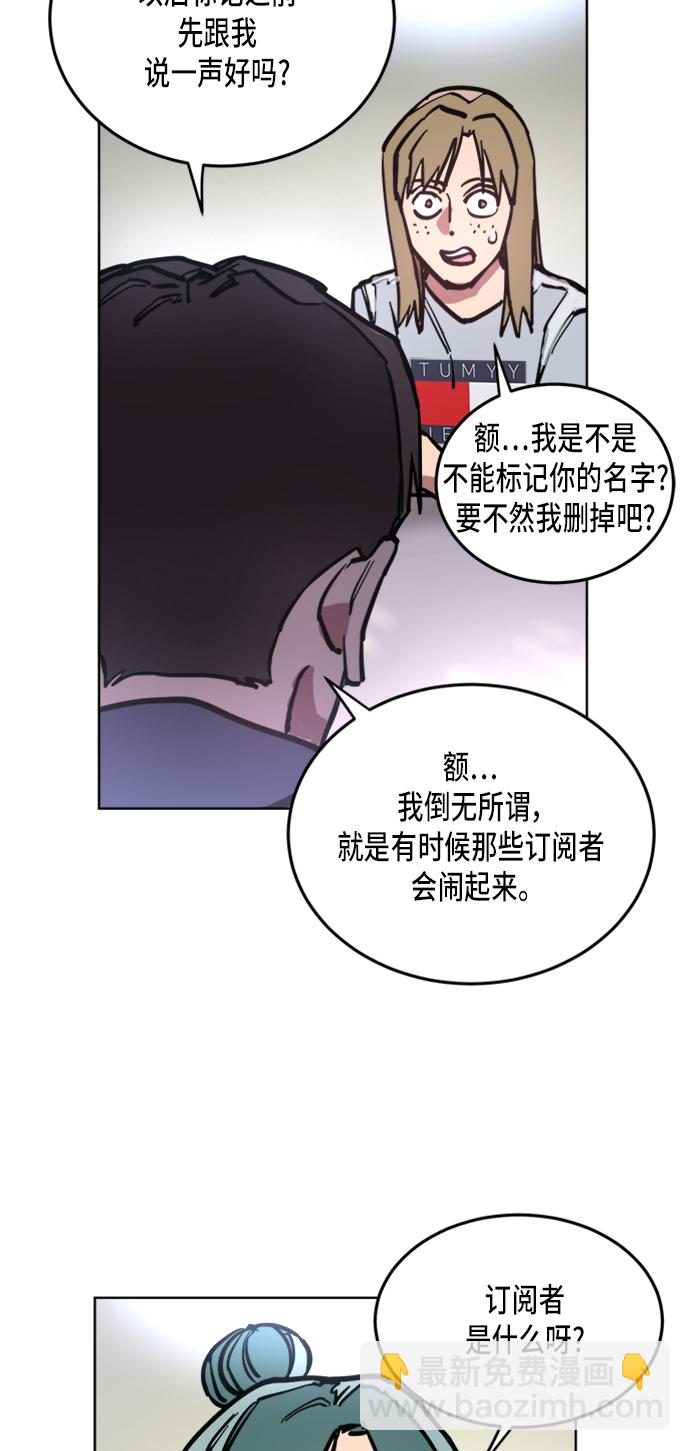 第15话13
