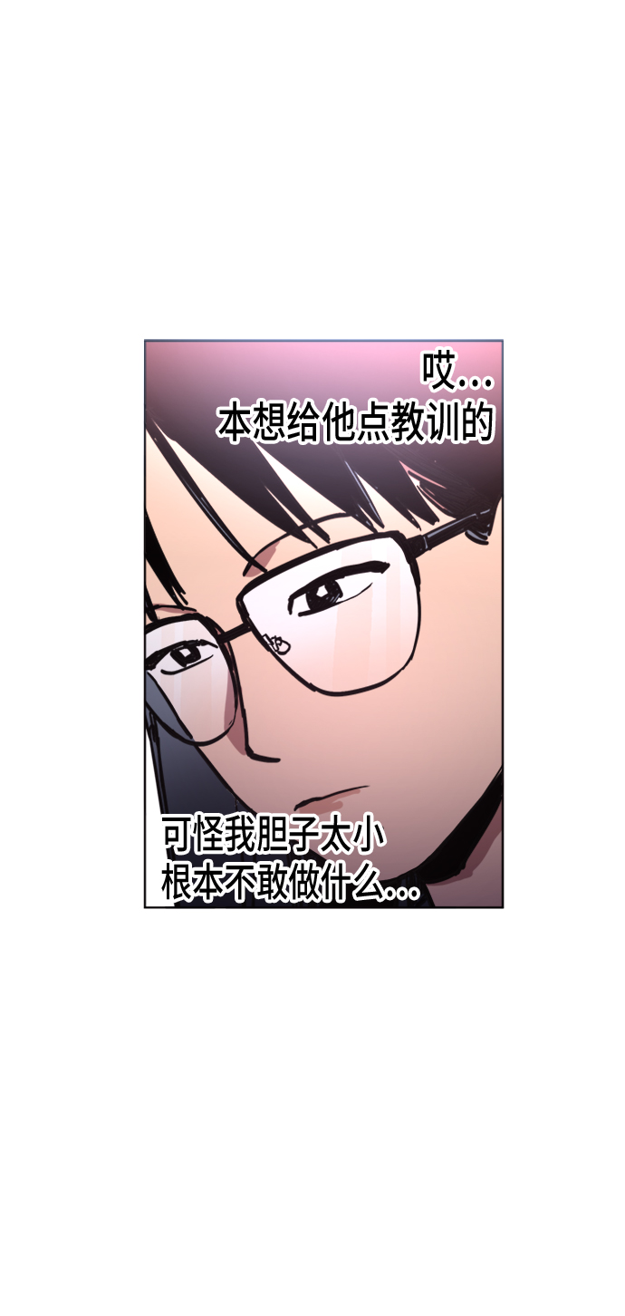 第15话15