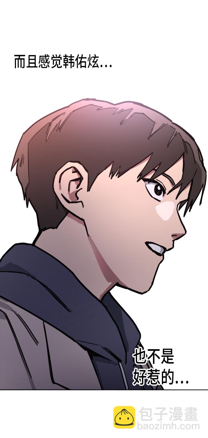 第15话16