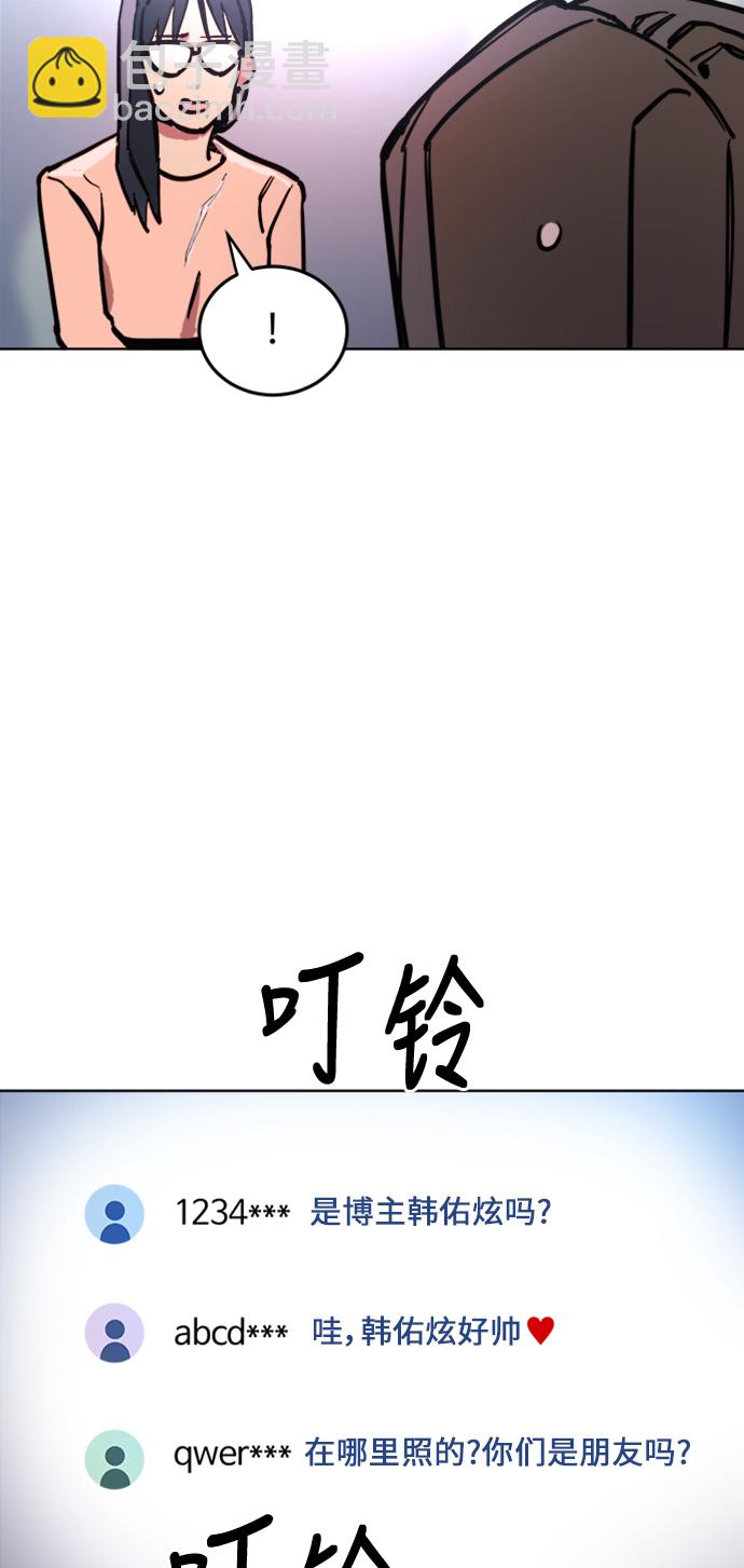 第15话18