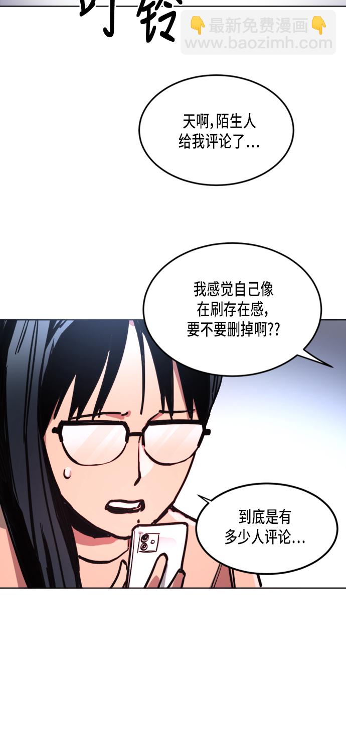 第15话19