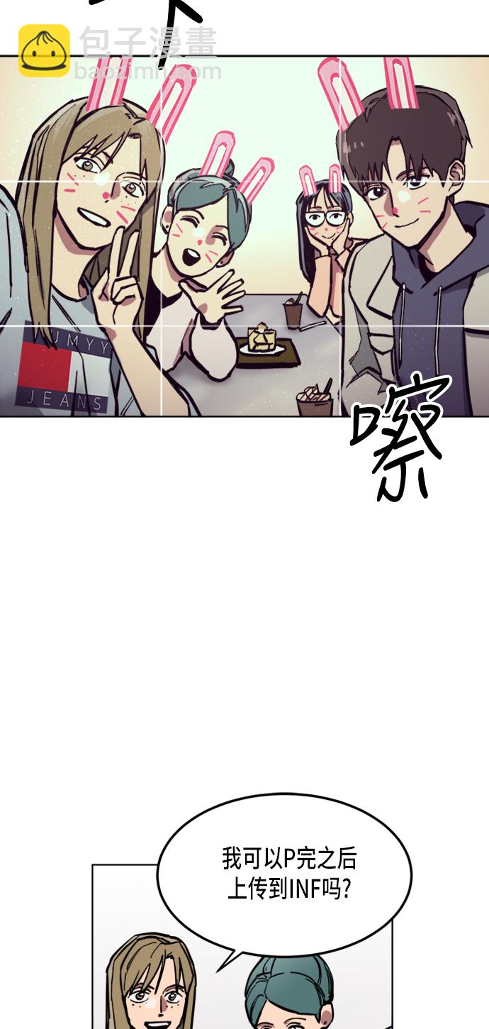 第15话2