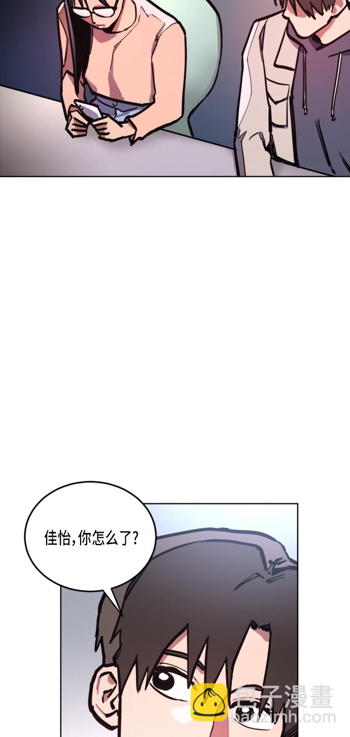 第15话24
