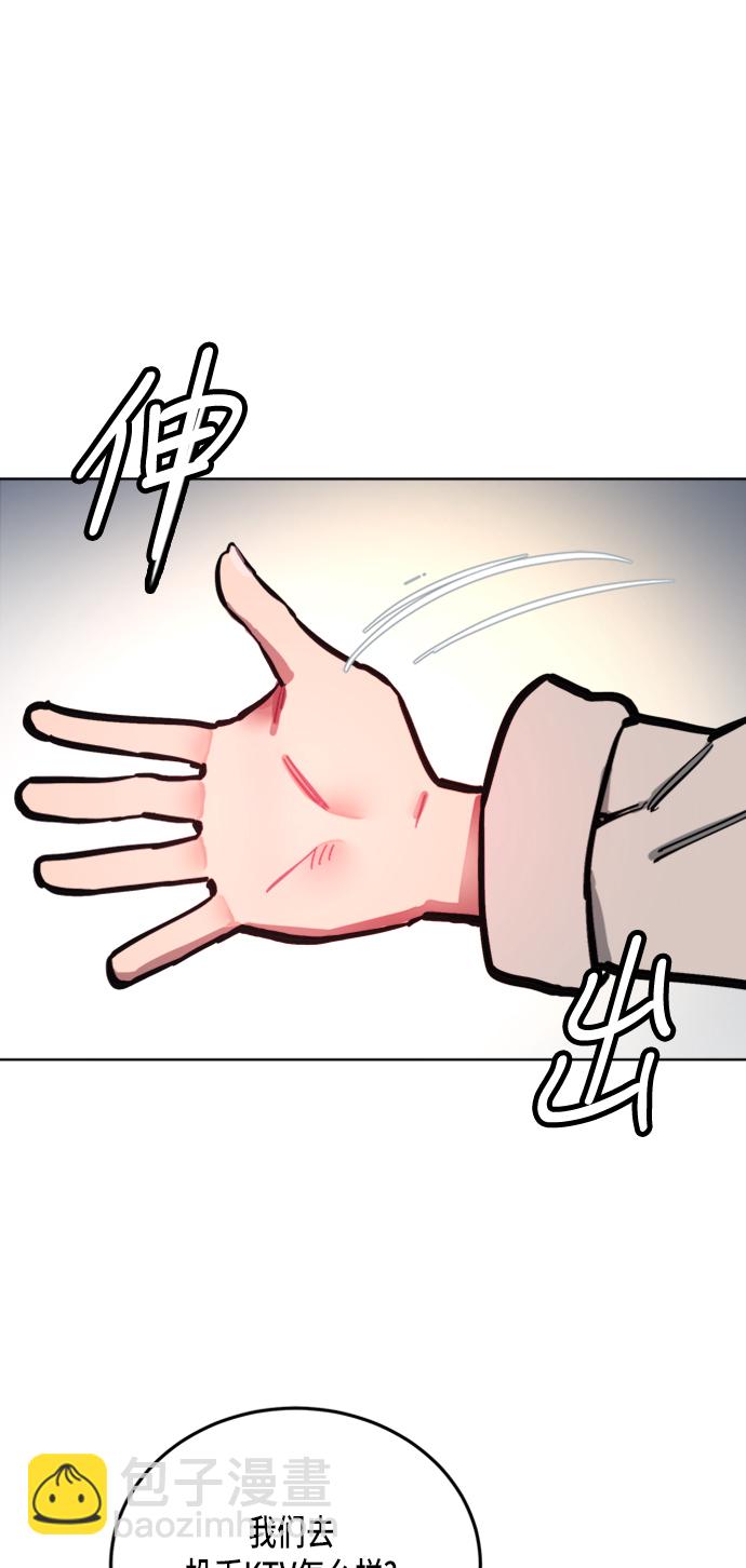 第15话26