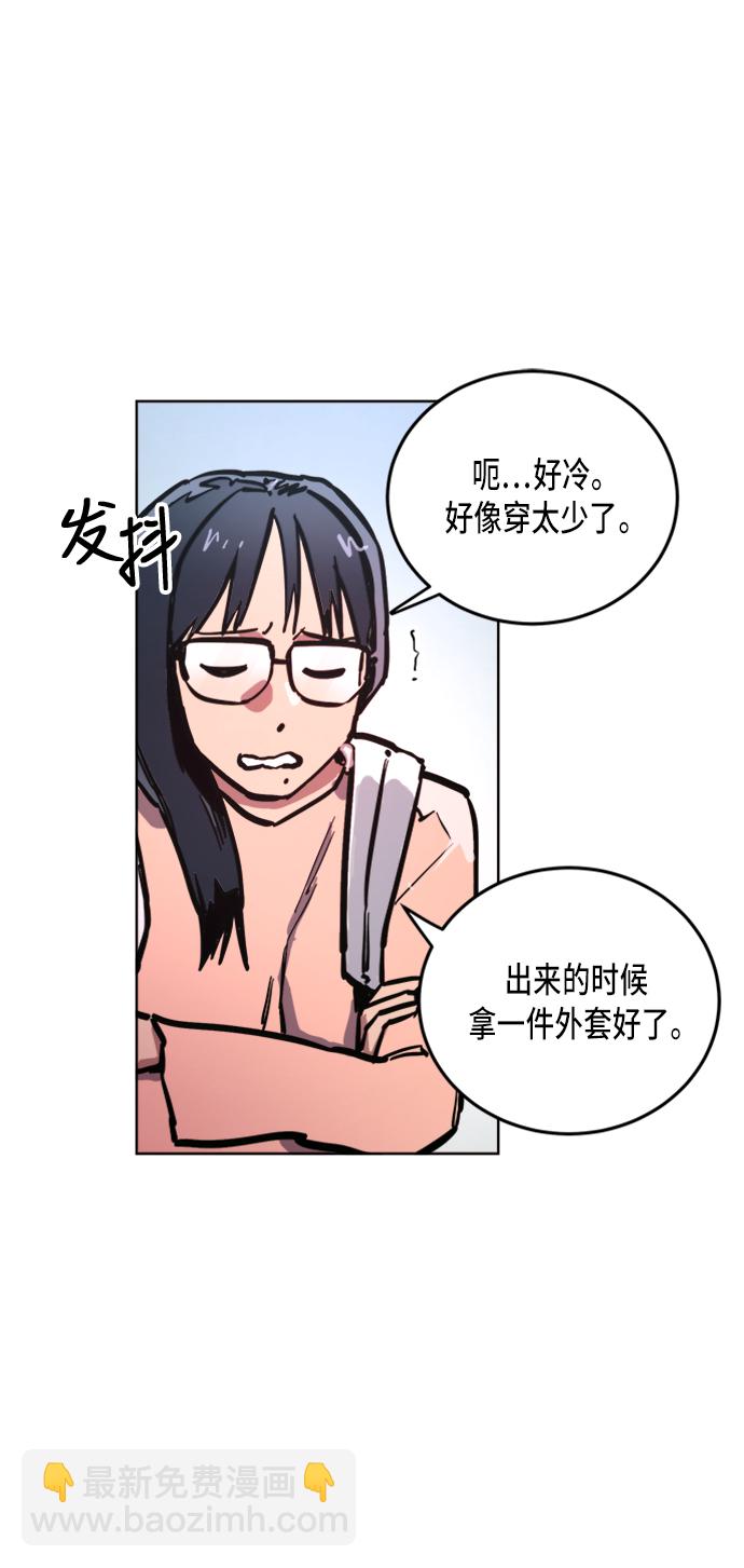第15话32