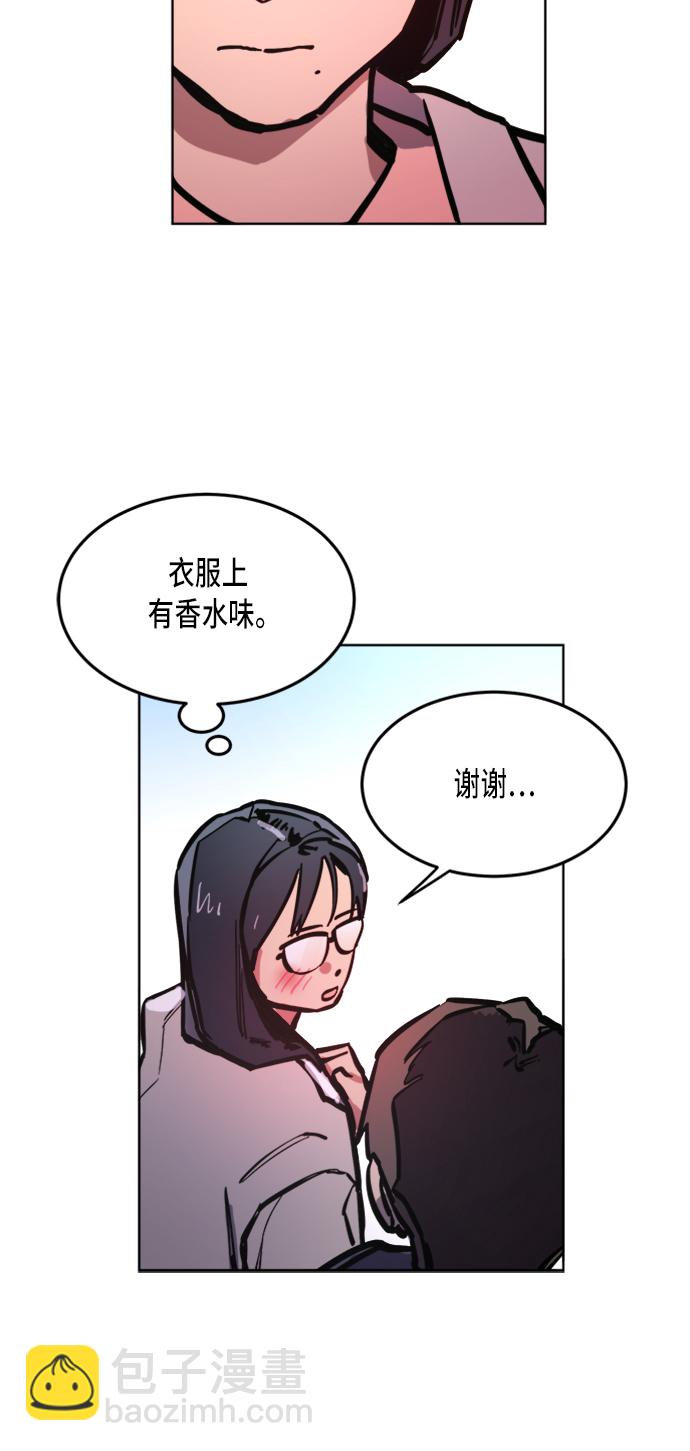 第15话35