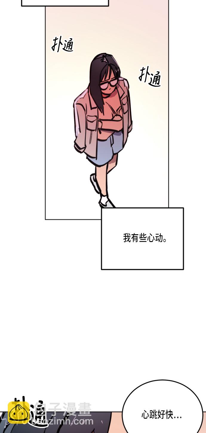 第15话37