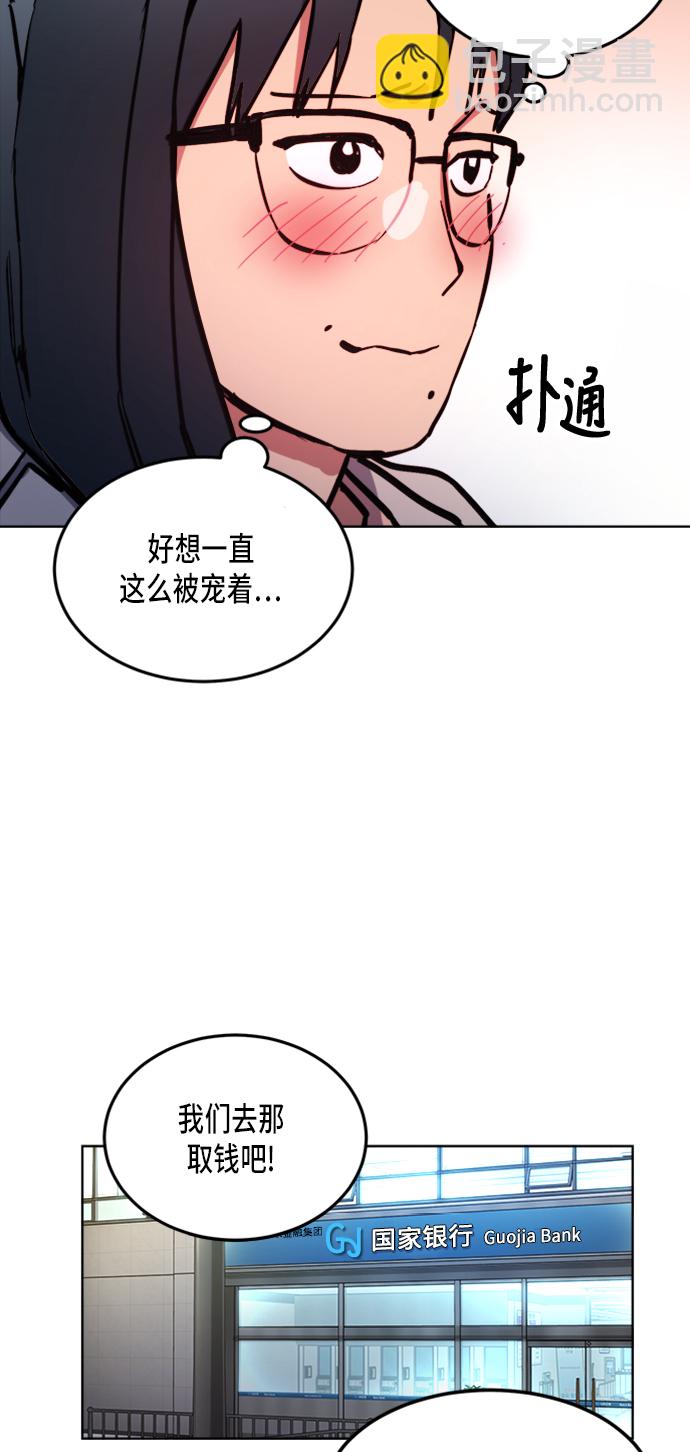 第15话38