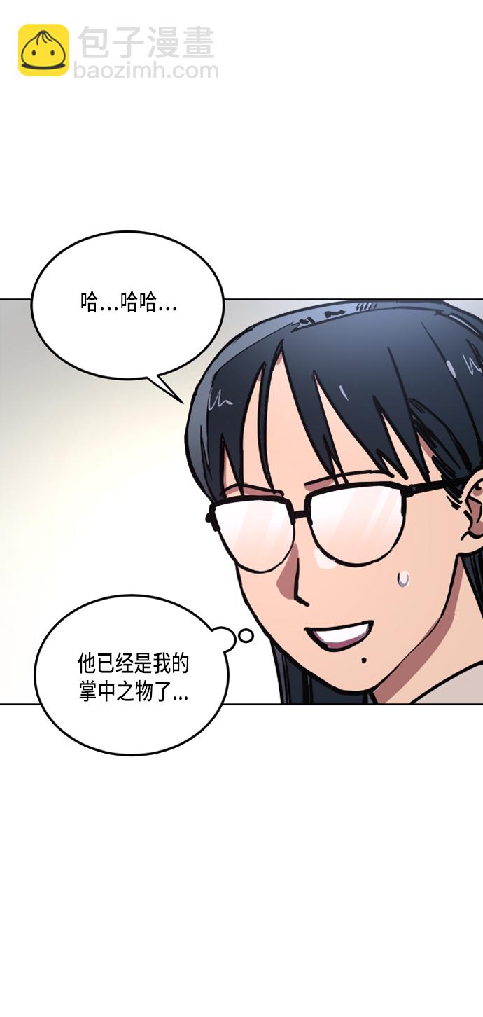 第15话43