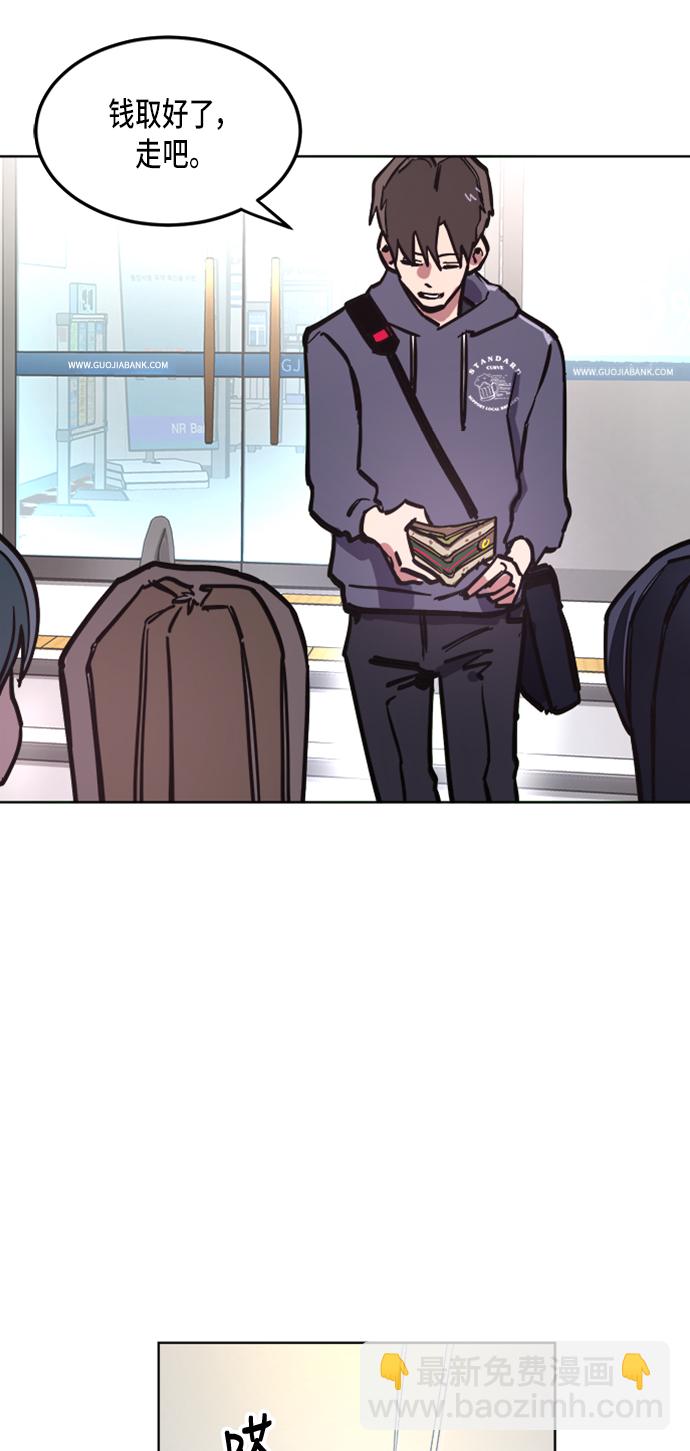 第15话44