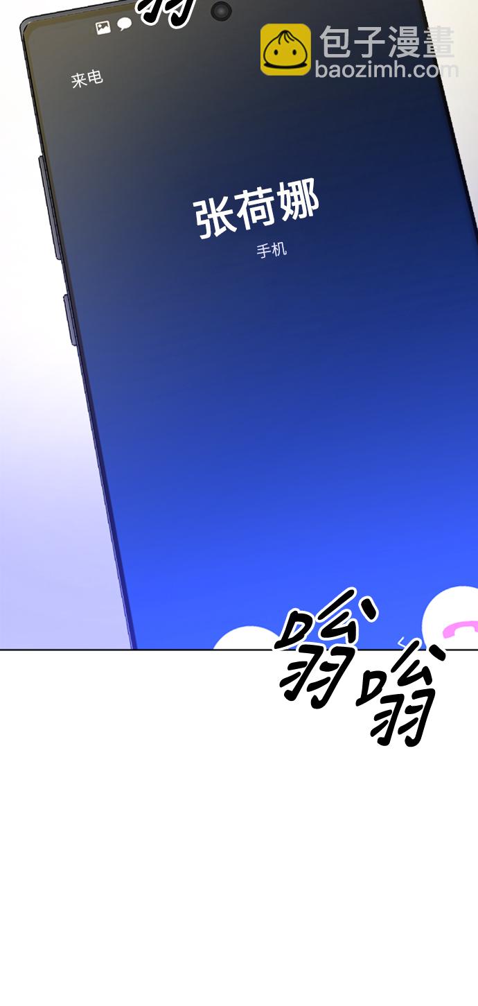 第15话48