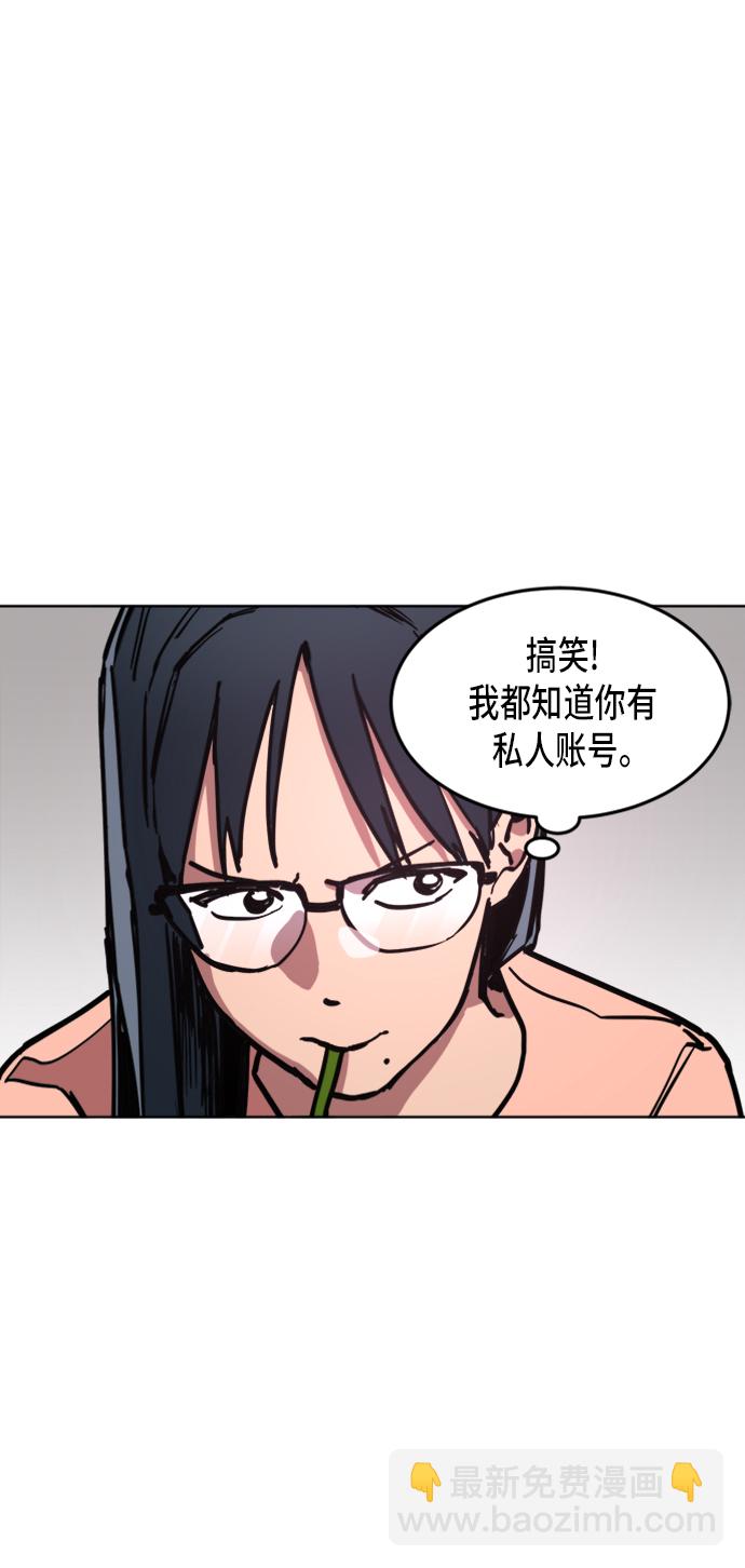 第15话5
