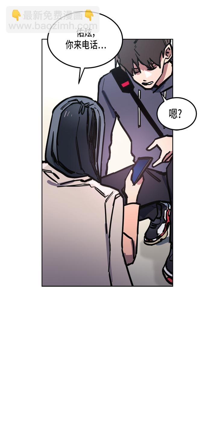 第15话53
