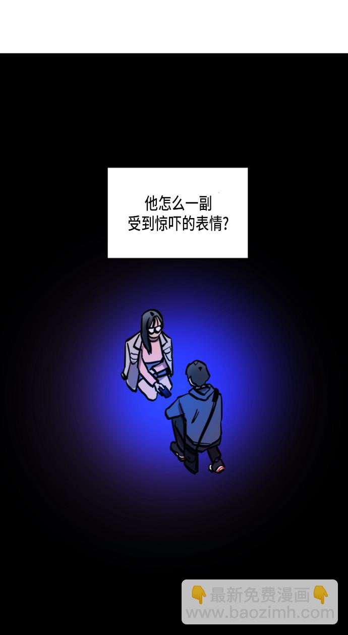 第15话57