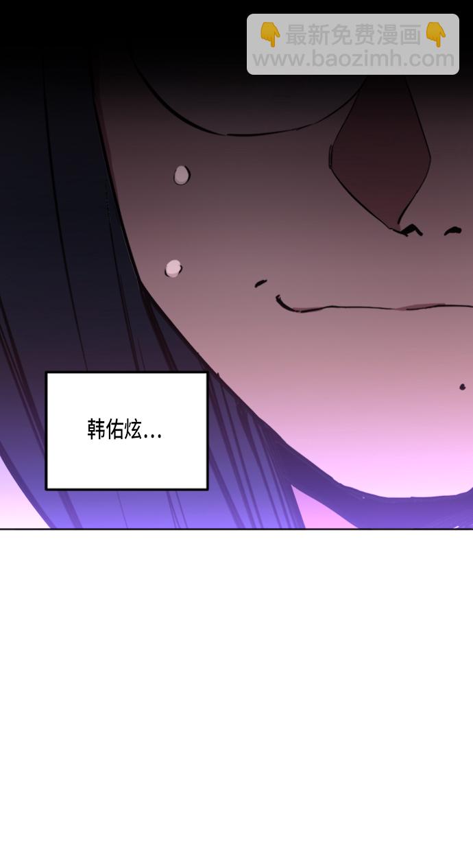 第15话58