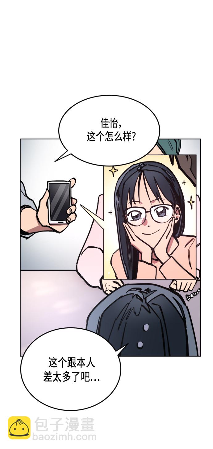 第15话6