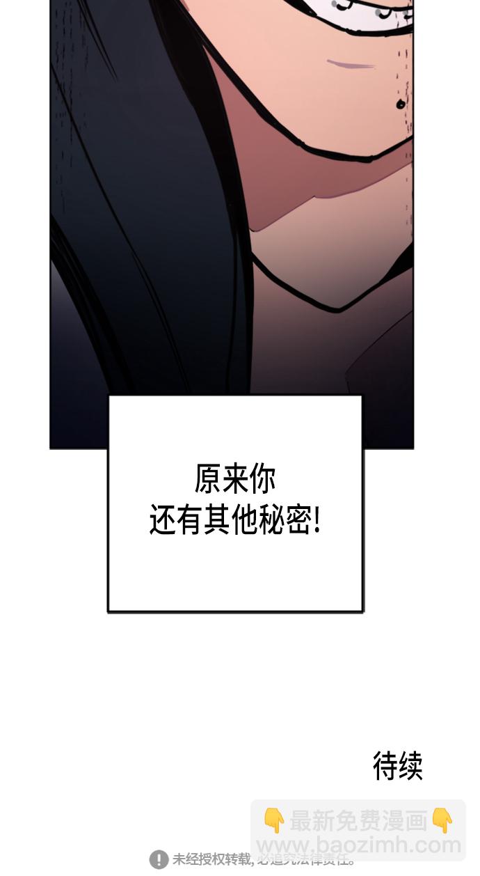 第15话60