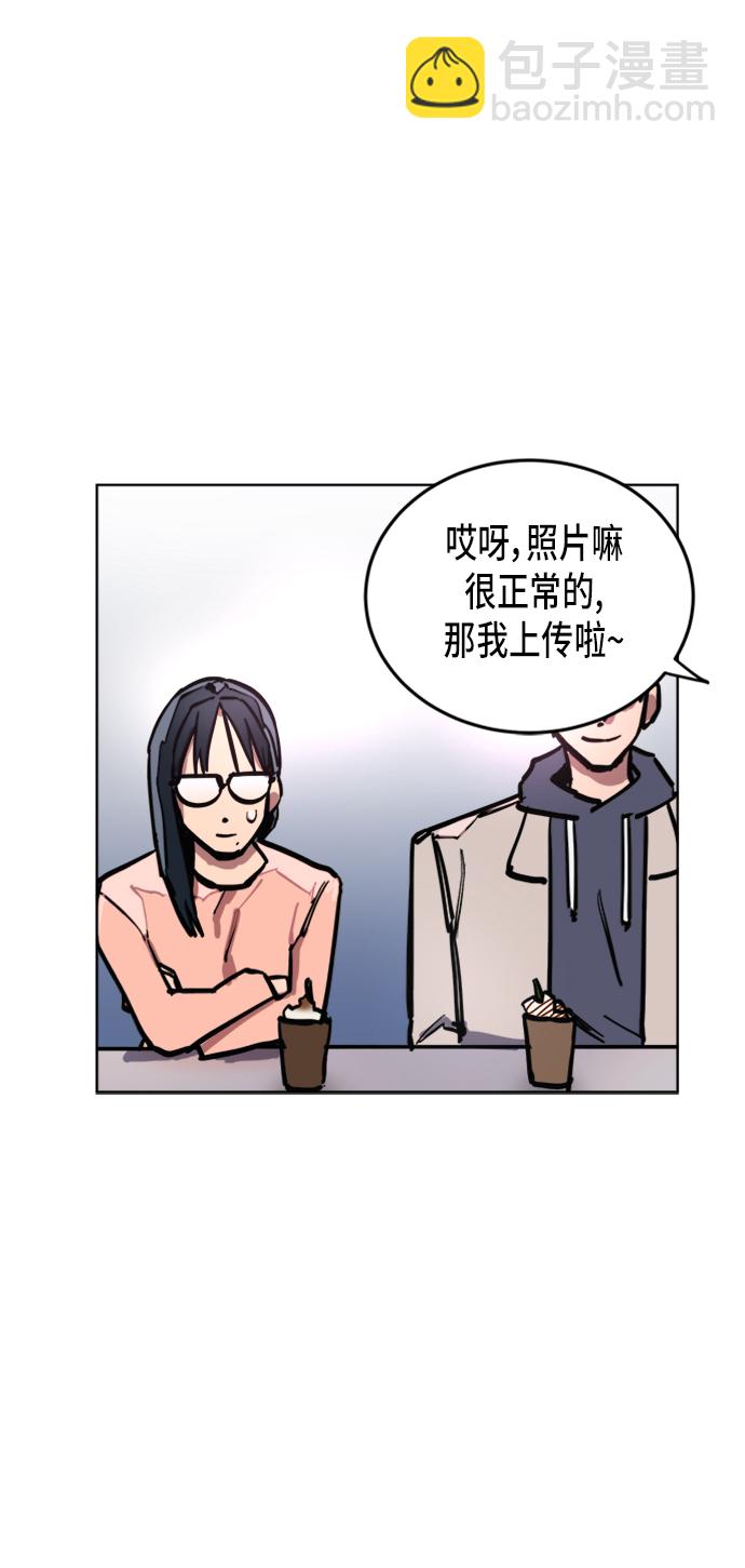 第15话7