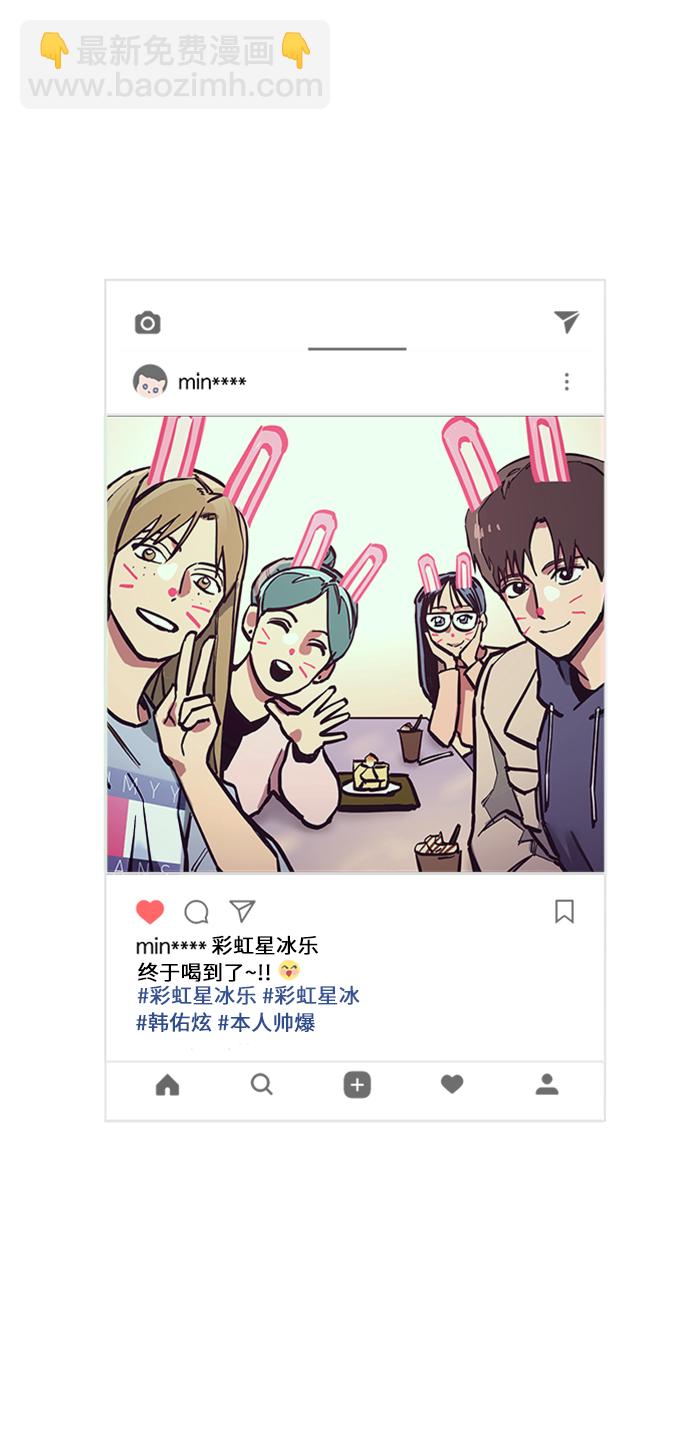 第15话8
