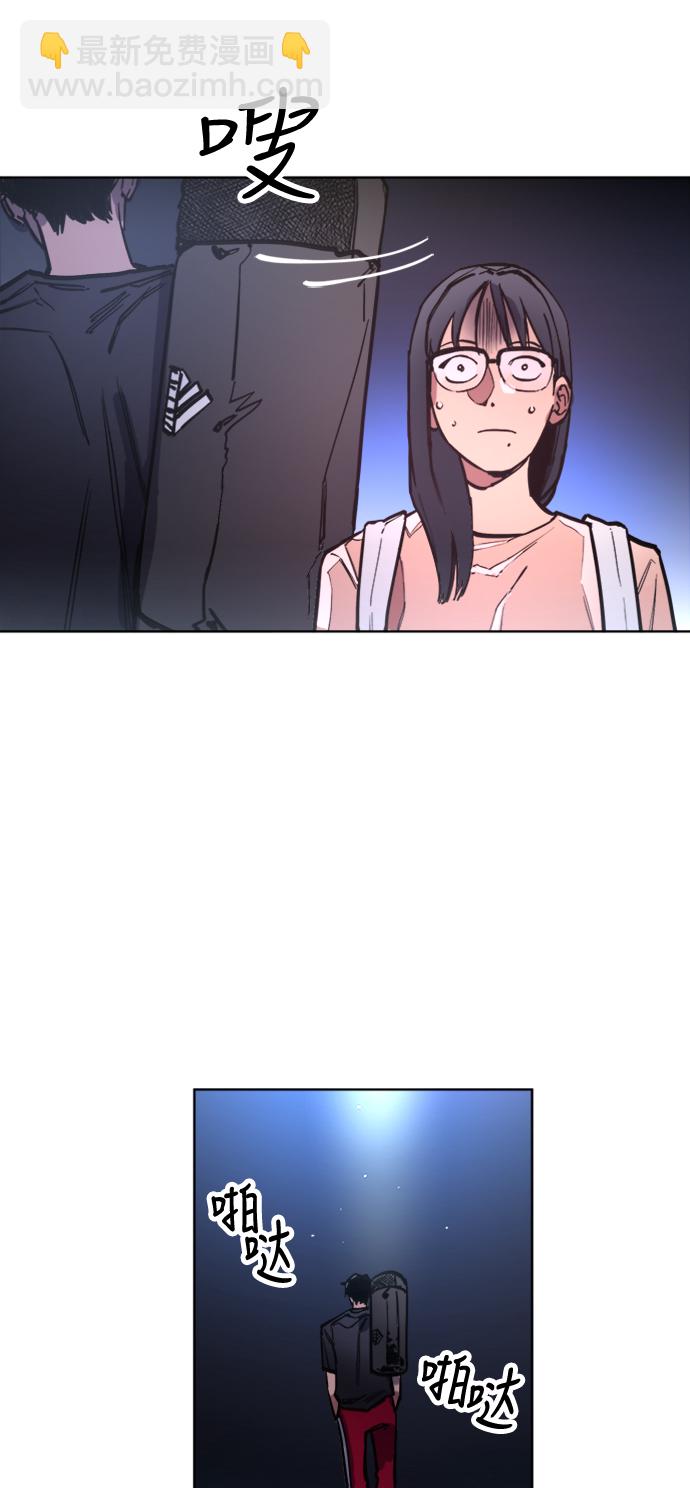 第17话16